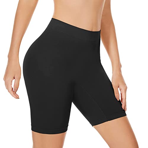 Ultra Soft Seamless Slip Shorts