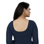 Stretchable Lycra Beige Saree Blouse