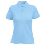 Short Sleeve Polo Shirt
