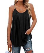 Summer Vest Adjustable Spaghetti Straps
