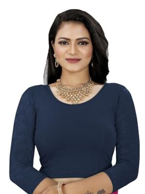 Stretchable Lycra Beige Saree Blouse