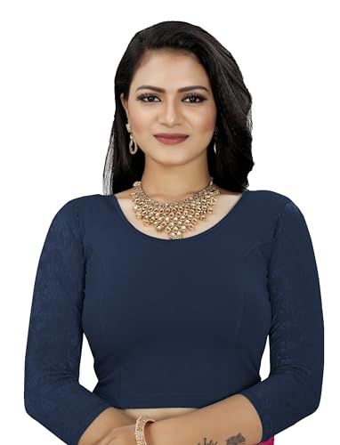 Stretchable Lycra Beige Saree Blouse