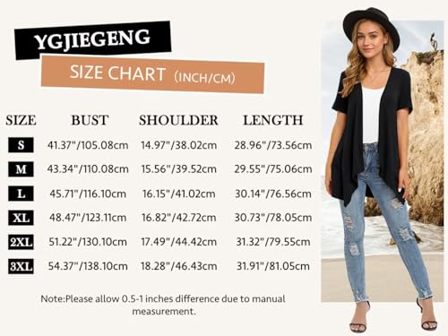 Short Sleeve Summer Cardigan with Pocket