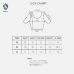 Stretchable Lycra Beige Saree Blouse