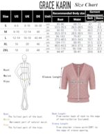 Lightweight Short Sleeve Cardigan