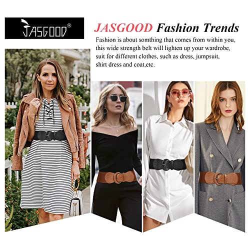 Stretchy Wide Waist Belt
