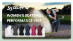 Softshell Vest